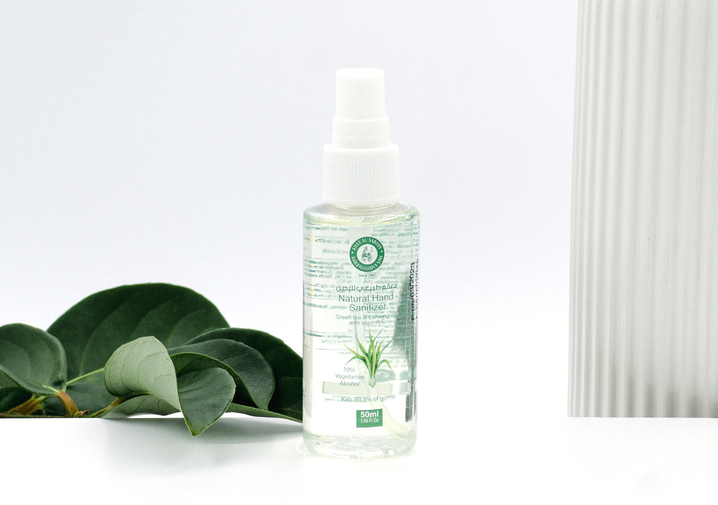 Green Tea & Lemon Grass Hand Sanitiser