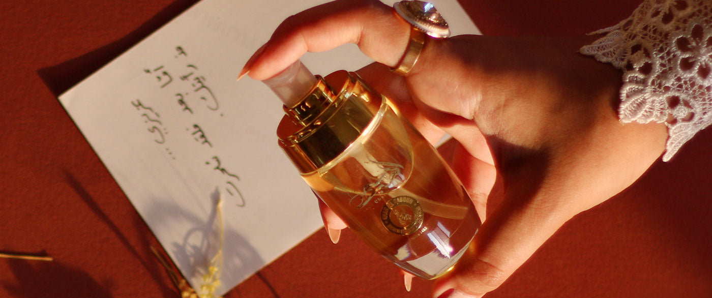 Royal Perfume