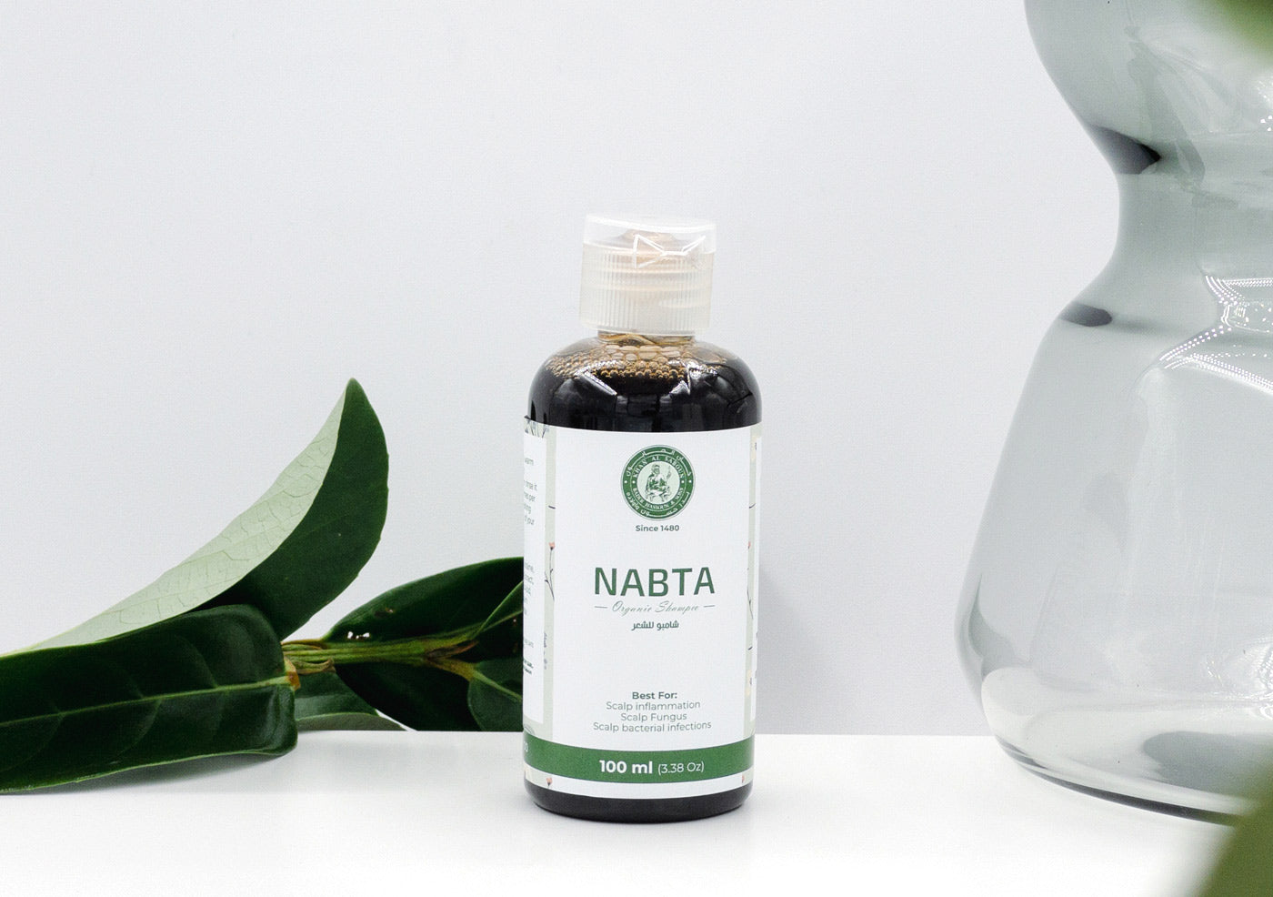 Nabta Organic Shampoo