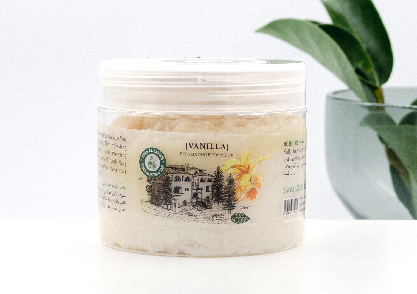 Vanilla Exfoliating Body Scrub