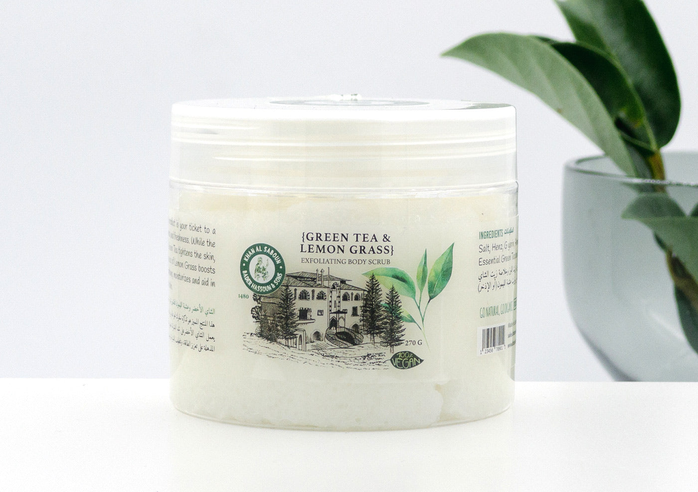 Green Tea & Lemon Grass Exfoliating Scrub