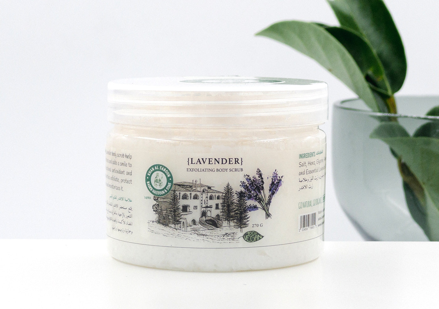 Lavender Exfoliating Body Scrub