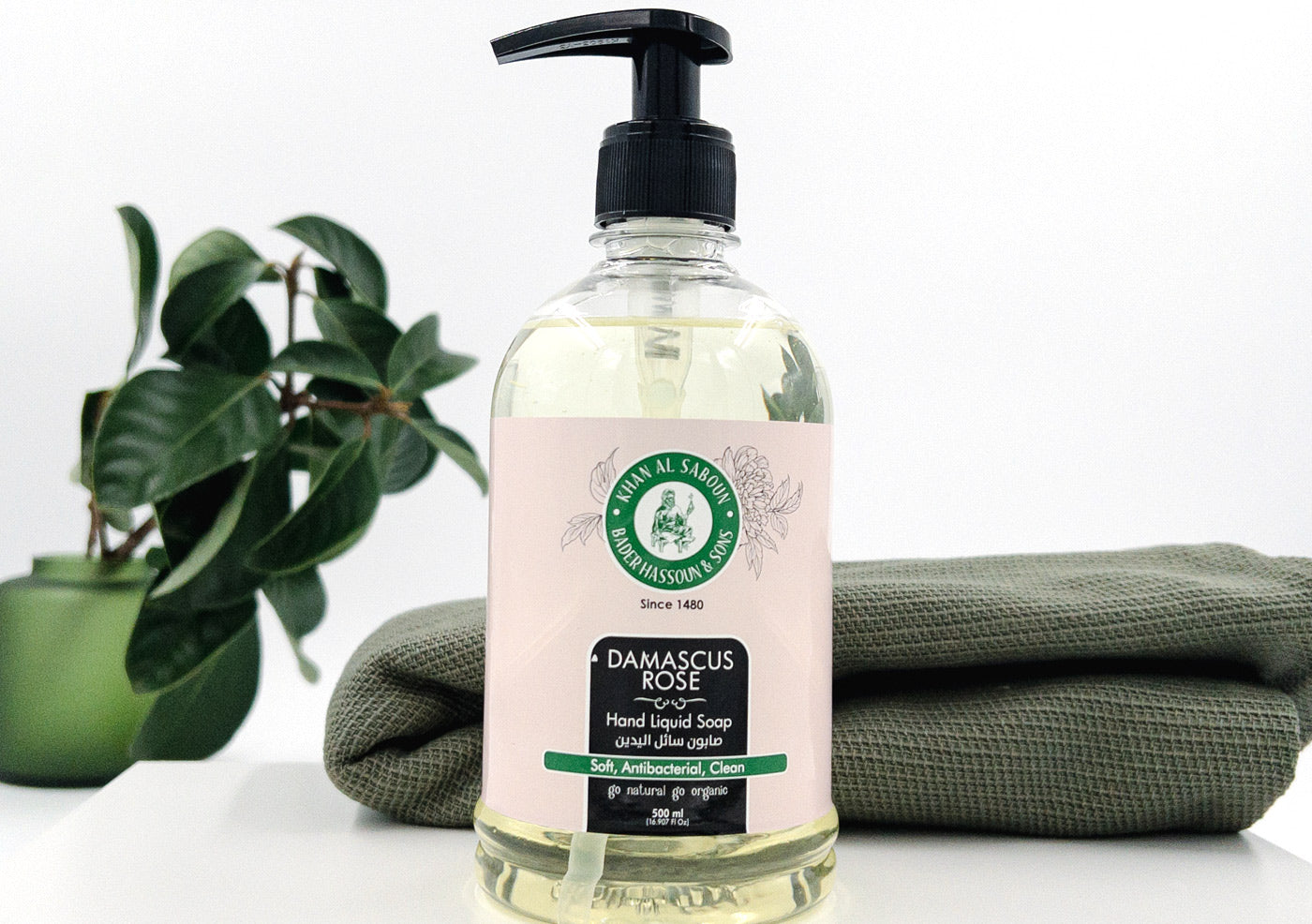 Damascus Rose Liquid Soap