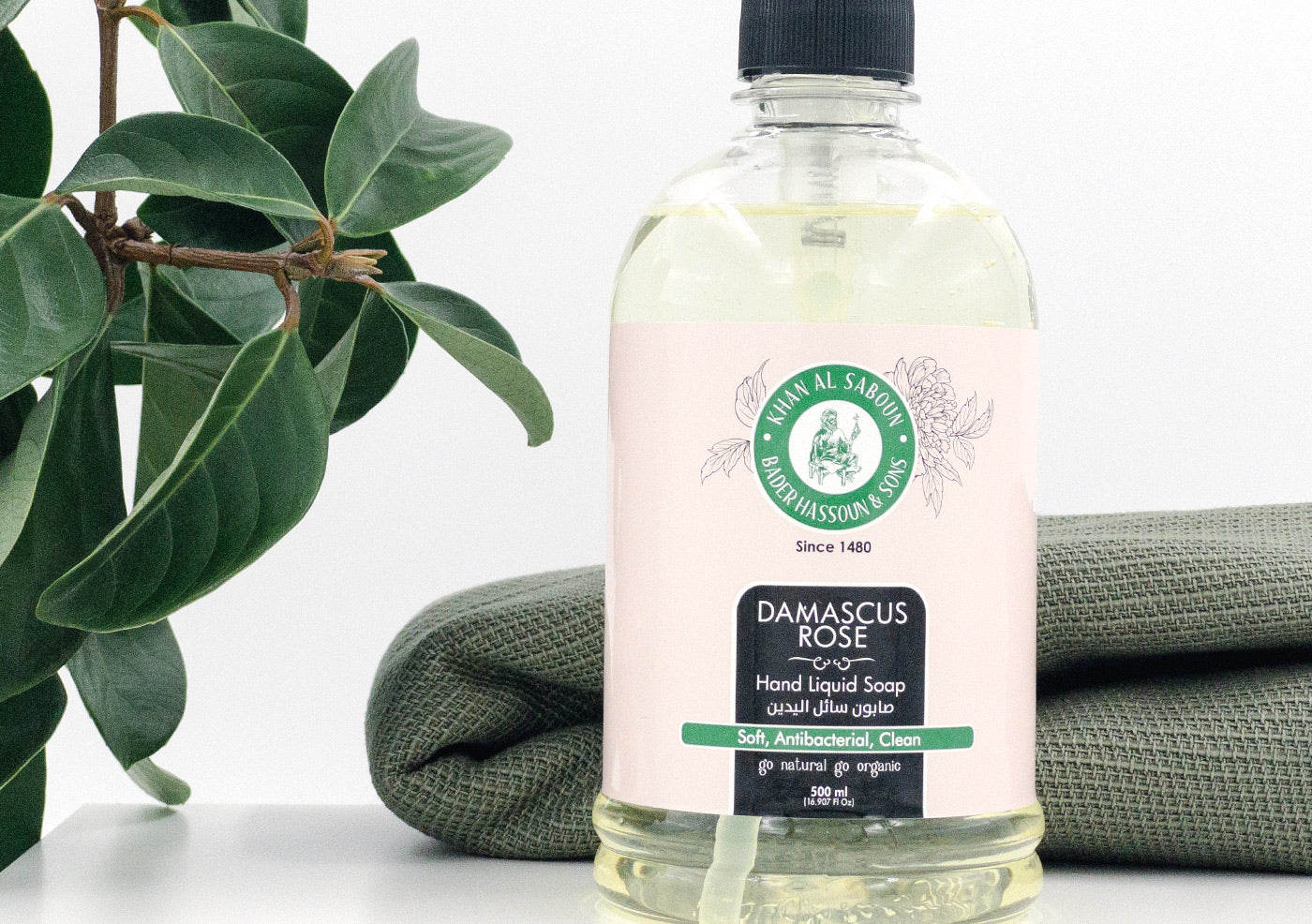 Damascus Rose Liquid Soap