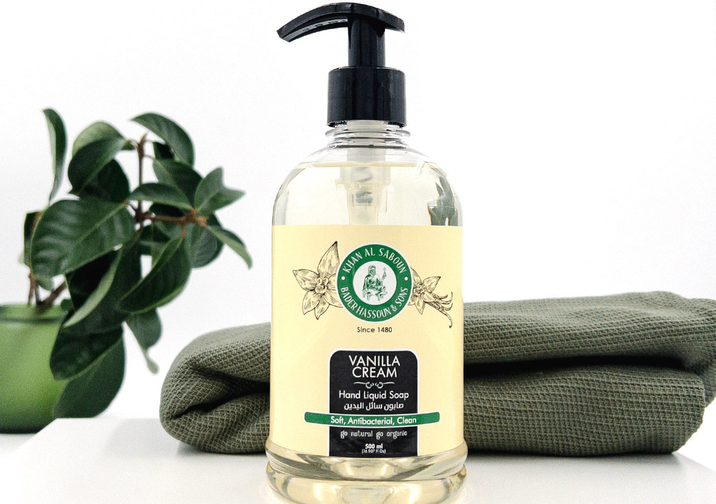 Vanilla Cream Liquid Soap