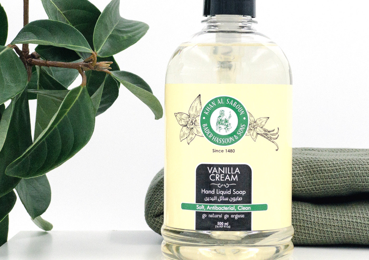 Vanilla Cream Liquid Soap