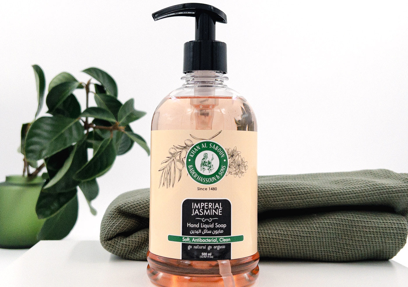 Imperial Jasmine Liquid Soap