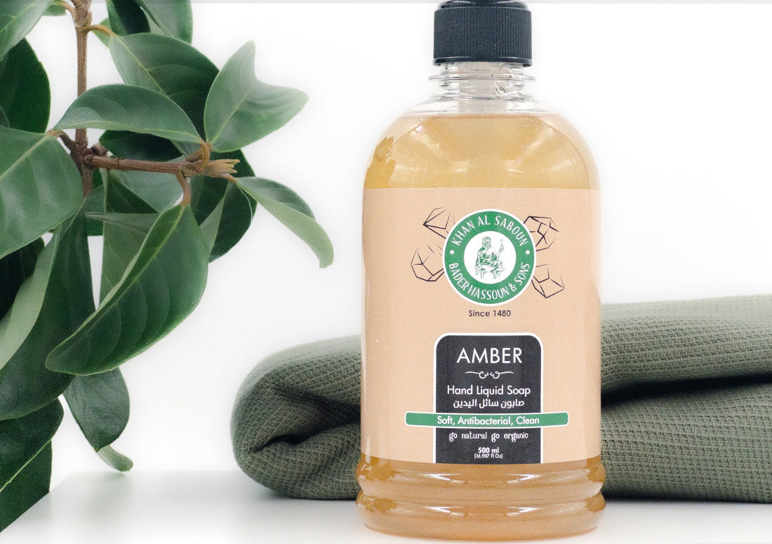 Amber Liquid Soap