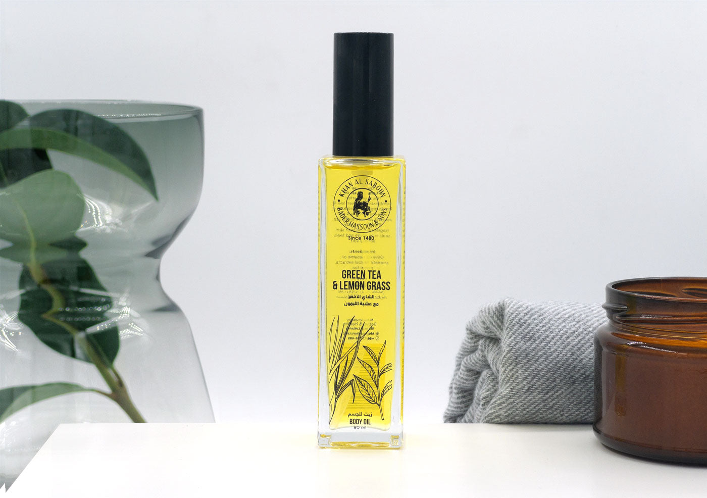 Green tea & Lemon Grass Aromatherapy Oil