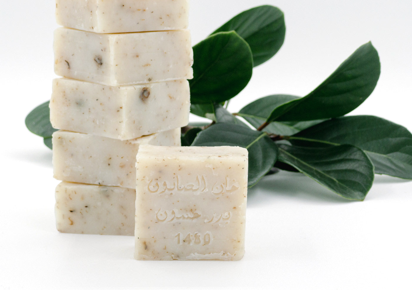 Chamomile Herbal Soap