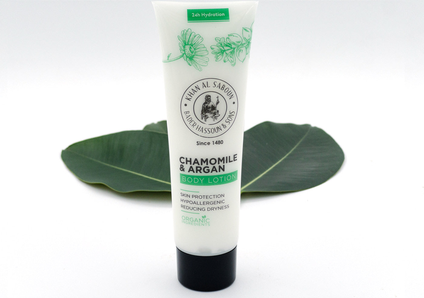 Chamomile & Argan Body Lotion