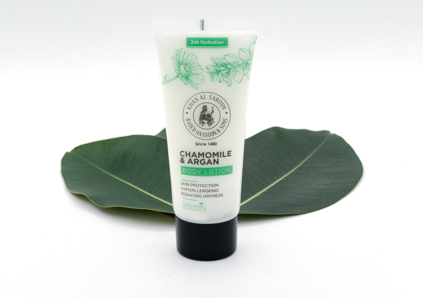 Chamomile & Argan Body Lotion